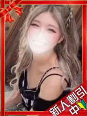 町田デリヘルギャルの宅急便｜｜る&nbsp;&nbsp;あchanの写真