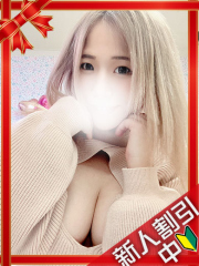 町田デリヘルギャルの宅急便｜｜あいりchanの写真