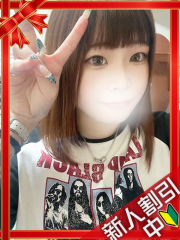 町田デリヘルギャルの宅急便｜｜な  おchanの写真