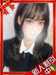 町田デリヘルギャルの宅急便｜｜さ&nbsp;&nbsp;なchanの写真