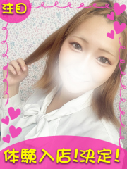 町田デリヘルギャルの宅急便｜｜あ  なchanの写真