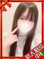町田デリヘルギャルの宅急便｜｜り&nbsp;&nbsp;かchanの写真