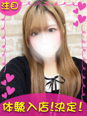 町田デリヘルギャルの宅急便｜｜き&nbsp;&nbsp;らchanの写真