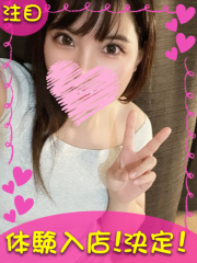 町田デリヘルギャルの宅急便｜えれなchanの写真