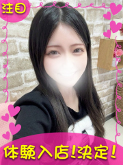 町田デリヘルギャルの宅急便｜｜ありすchanの写真