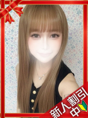 町田デリヘルギャルの宅急便｜｜ゆ&nbsp;&nbsp;ゆchanの写真