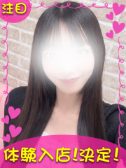 町田デリヘルギャルの宅急便｜｜ひまりchanの写真