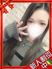 町田デリヘルギャルの宅急便｜｜め&nbsp;&nbsp;るchanの写真