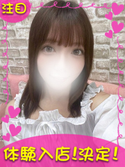 町田デリヘルギャルの宅急便｜｜ゆ&nbsp;&nbsp;あchanの写真