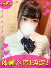 町田デリヘルギャルの宅急便｜｜ま  こchanの写真