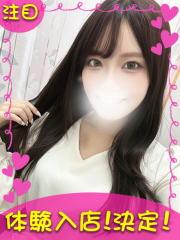 町田デリヘルギャルの宅急便｜｜あんなchanの写真