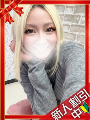 町田デリヘルギャルの宅急便｜｜えれなchanの写真