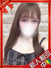 町田デリヘルギャルの宅急便｜｜ももせchanの写真