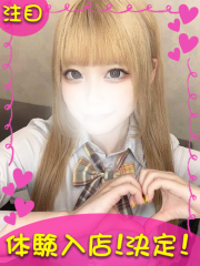 町田デリヘルギャルの宅急便｜｜き&nbsp;&nbsp;らchanの写真