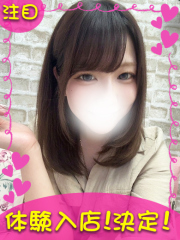 町田デリヘルギャルの宅急便｜｜いろはchanの写真