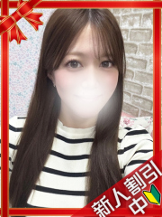 町田デリヘルギャルの宅急便｜｜あんなchanの写真