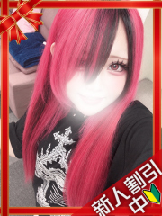 町田デリヘルギャルの宅急便｜｜め&nbsp;&nbsp;ろchanの写真