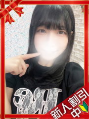 町田デリヘルギャルの宅急便｜｜る&nbsp;&nbsp;るchanの写真