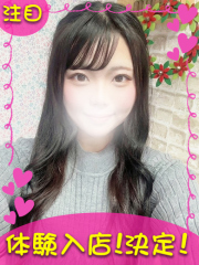 町田デリヘルギャルの宅急便｜｜そ  らchanの写真