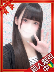 町田デリヘルギャルの宅急便｜｜りのあchanの写真