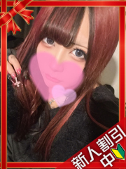 町田デリヘルギャルの宅急便｜｜さゆりchanの写真