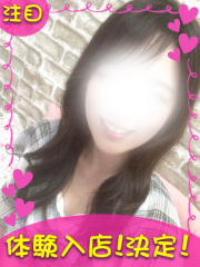 町田デリヘルギャルの宅急便｜めいchanの写真