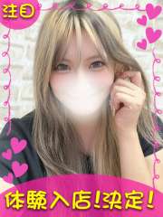 町田デリヘルギャルの宅急便｜｜ゆ&nbsp;&nbsp;いchanの写真