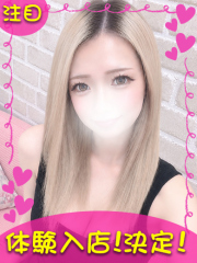 町田デリヘルギャルの宅急便｜｜ら&nbsp;&nbsp;らchanの写真
