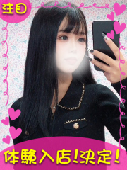 町田デリヘルギャルの宅急便｜｜せ&nbsp;&nbsp;らchanの写真