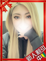 町田デリヘルギャルの宅急便｜｜れ&nbsp;&nbsp;いchanの写真