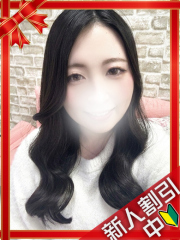 町田デリヘルギャルの宅急便｜｜なるみchanの写真