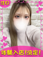 町田デリヘルギャルの宅急便｜｜れいかchanの写真