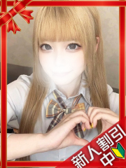 町田デリヘルギャルの宅急便｜｜き&nbsp;&nbsp;らchanの写真