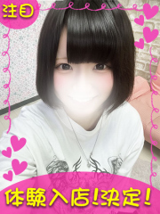 町田デリヘルギャルの宅急便｜｜の&nbsp;&nbsp;のchanの写真