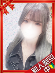 町田デリヘルギャルの宅急便｜｜う&nbsp;&nbsp;たchanの写真