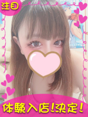 町田デリヘルギャルの宅急便｜｜ひなみchanの写真
