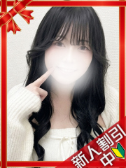 町田デリヘルギャルの宅急便｜｜ゆ&nbsp;&nbsp;りchanの写真