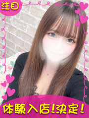 町田デリヘルギャルの宅急便｜｜る&nbsp;&nbsp;かchanの写真