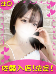 町田デリヘルギャルの宅急便｜あやchanの写真