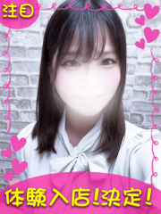 町田デリヘルギャルの宅急便｜｜ま&nbsp;&nbsp;ゆchanの写真