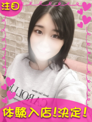 町田デリヘルギャルの宅急便｜｜あ&nbsp;&nbsp;ずchanの写真