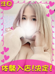 町田デリヘルギャルの宅急便｜｜あいりchanの写真