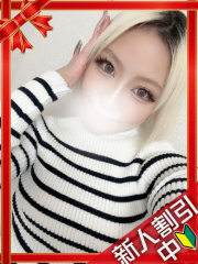 町田デリヘルギャルの宅急便｜｜えれなchanの写真