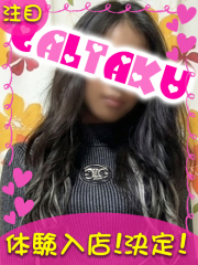 町田デリヘルギャルの宅急便｜｜り  あchanの写真