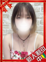町田デリヘルギャルの宅急便｜｜ゆうなchanの写真