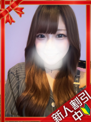 町田デリヘルギャルの宅急便｜｜ゆいかchanの写真