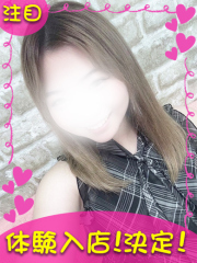 町田デリヘルギャルの宅急便｜まやchanの写真
