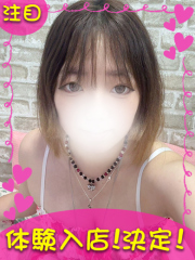 町田デリヘルギャルの宅急便｜｜ゆうなchanの写真