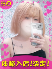 町田デリヘルギャルの宅急便｜｜ゆ  りchanの写真