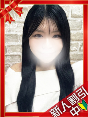 町田デリヘルギャルの宅急便｜さくらchanの写真